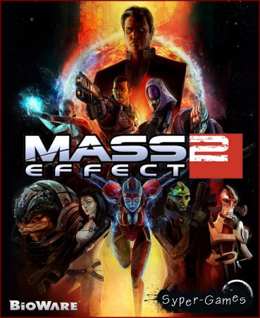 Mass Effect 2 - Special Edition (2010/RUS/ENG/RePack by xatab)
