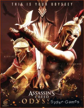 Assassin's Creed: Odyssey - Ultimate Edition (2018/RUS/ENG/MULTI)
