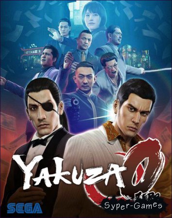 Yakuza 0 (2018/ENG/JAP)