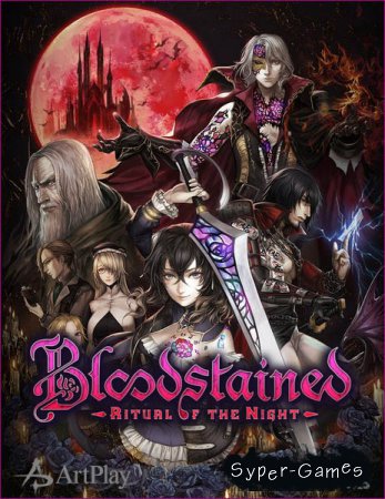 Bloodstained: Ritual of the Night (2019/RUS/ENG/MULTi/Repack by R.G. Catalyst)