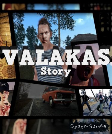 Valakas Story (2019/RUS/ENG/RePack by Other s)